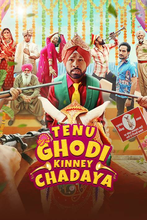 Tenu Ghodi Kinney Chadaya 2025 Punjabi Movie 4K 2160p | 1080p | 720p | 480p CHTV HDRip ESub Download